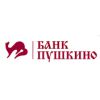 Банк Пушкино